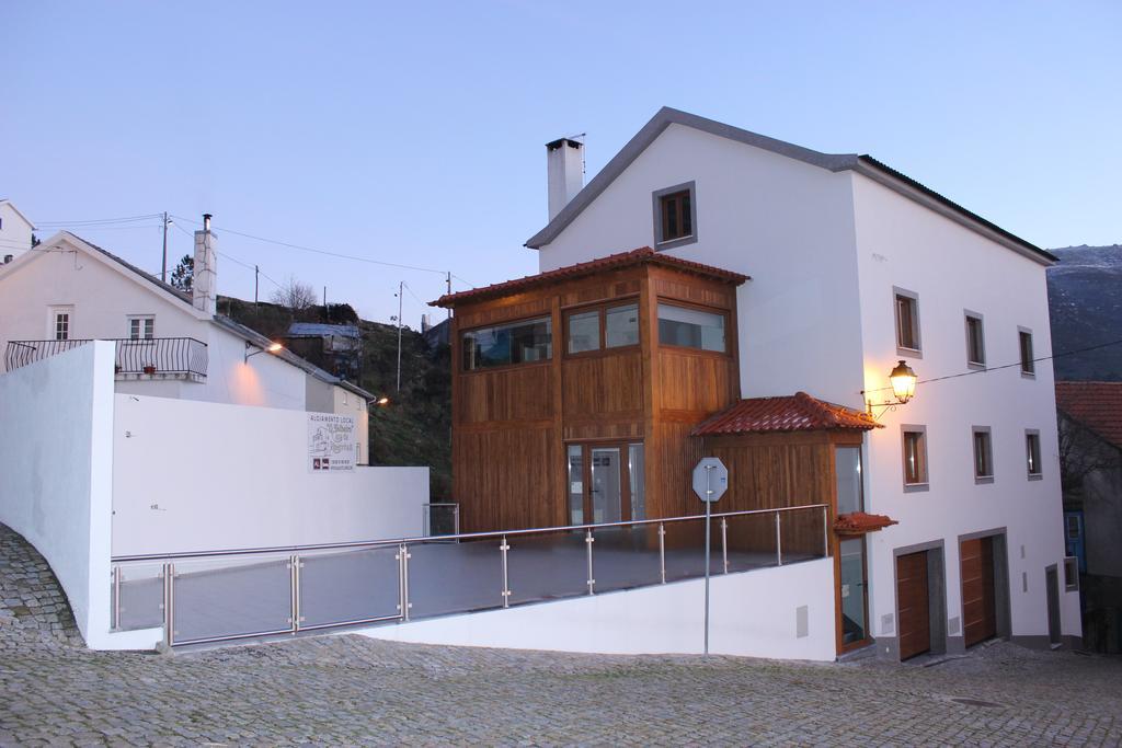 Casa Do Telheiro 호텔 사부게이루 외부 사진